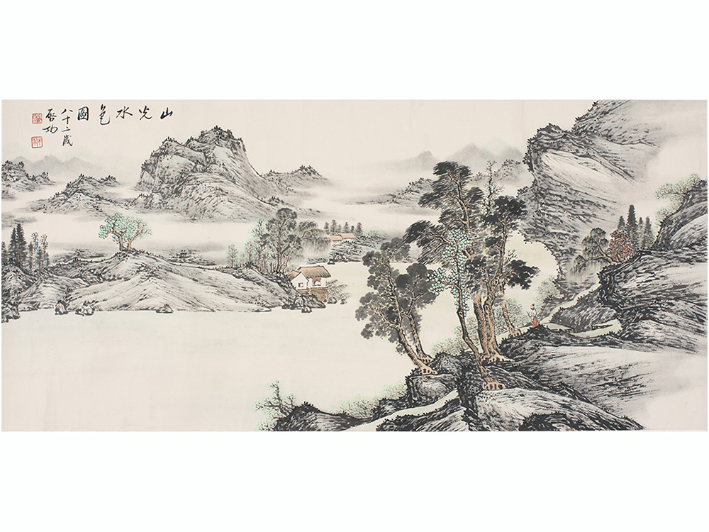 启功 - 山光水色
