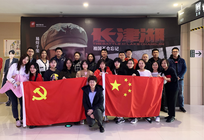 重温红色历史，珍惜幸福生活！