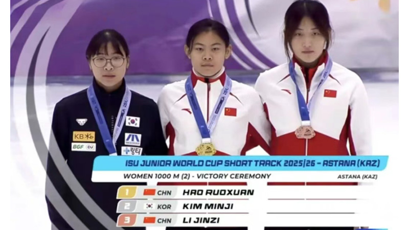 【广全之声】喜报！我校郝若萱国际赛场双金闪耀！广全学校体教融合结硕果